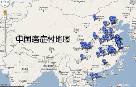 中国癌症村地图引关注 河南江苏数量最多_中国城市图片