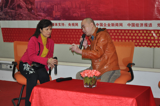 泛亚电竞首届国际名表论坛在广州落幕(图4)